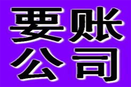 信用卡透支无力偿还，如何应对的最佳策略